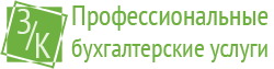 Бухгалтерские услуги ООО Зеленый Квадрат